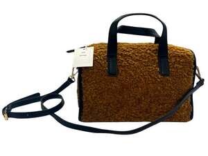 Urban Outfitters Sherpa Cozy Outdoor Hygge Boho Western Streetwear Crossbody Bag